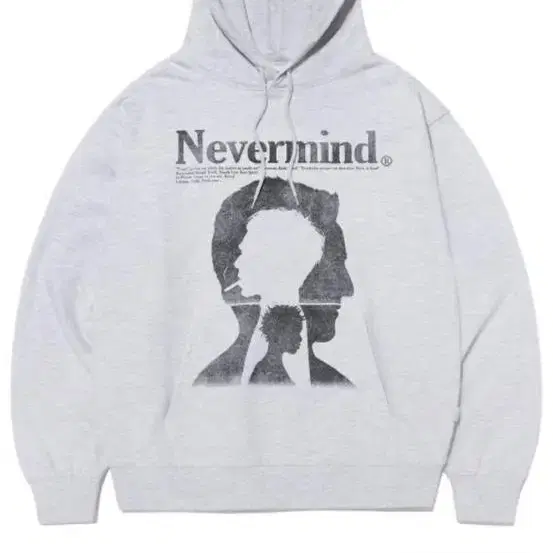 NEVERMIND HOODIE [MELANGE GREY]