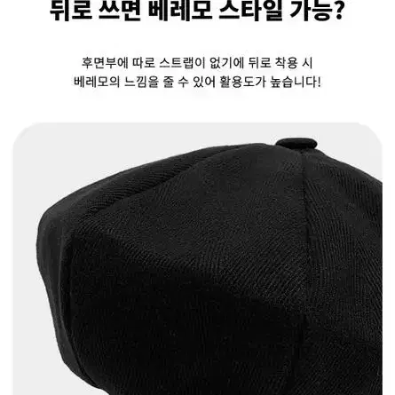 61cm 빅사이즈 브리스톨 빵모자 뉴스보이캡 대두 남자 여자 베레모