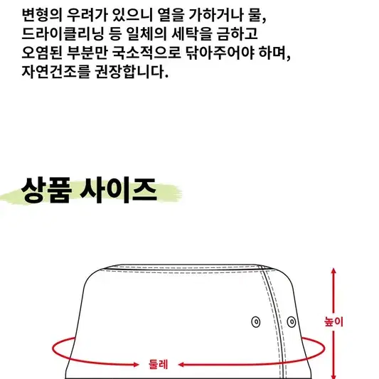 64cm 빅사이즈 가죽 카우보이 모자 대두 페도라 중절모 남자 여자