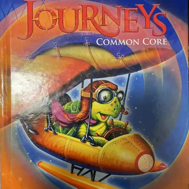 Journeys 2.2 common core