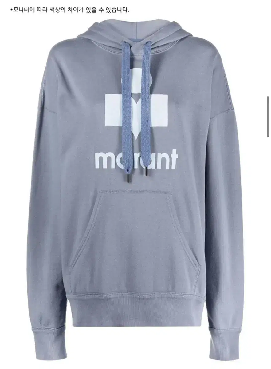 (Actual attachment) Isabel Marant Mansell Logo Hoodie 36