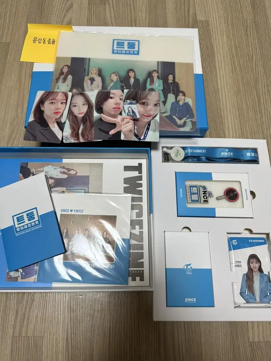 Discount) Taepo twice 3rd Fan Club kit photocard Some not included