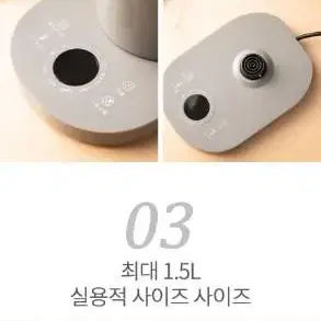 레오폴디 마카롱 티포트 1.5리터 새상품