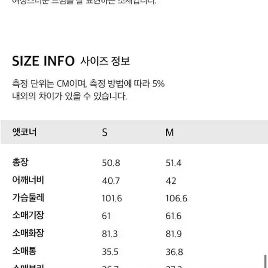 앳코너 트위드자켓 새상품 여성가을자켓 여성반코트 블랙트위드 트렌치코트