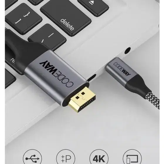 코드웨이 USB C타입 to DP 케이블