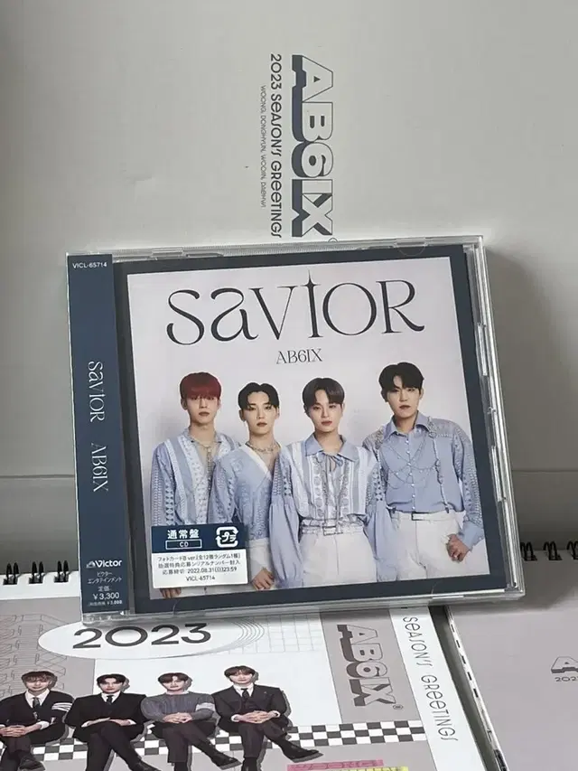 미개봉 앨범 AB6IX SAVIOR 일본 통상판 양도