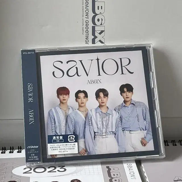 미개봉 앨범 AB6IX SAVIOR 일본 통상판 양도