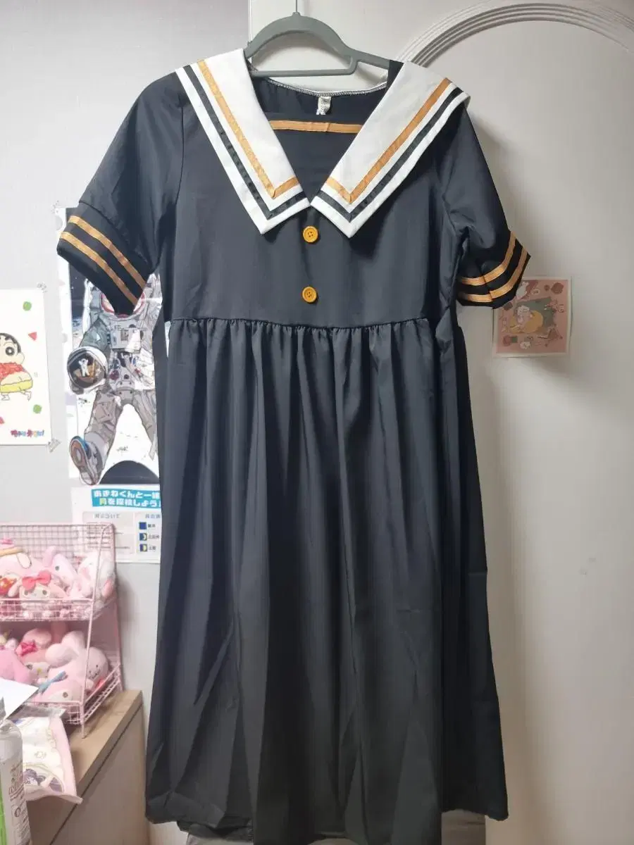 Taobao ONEPIECE sells 2XL