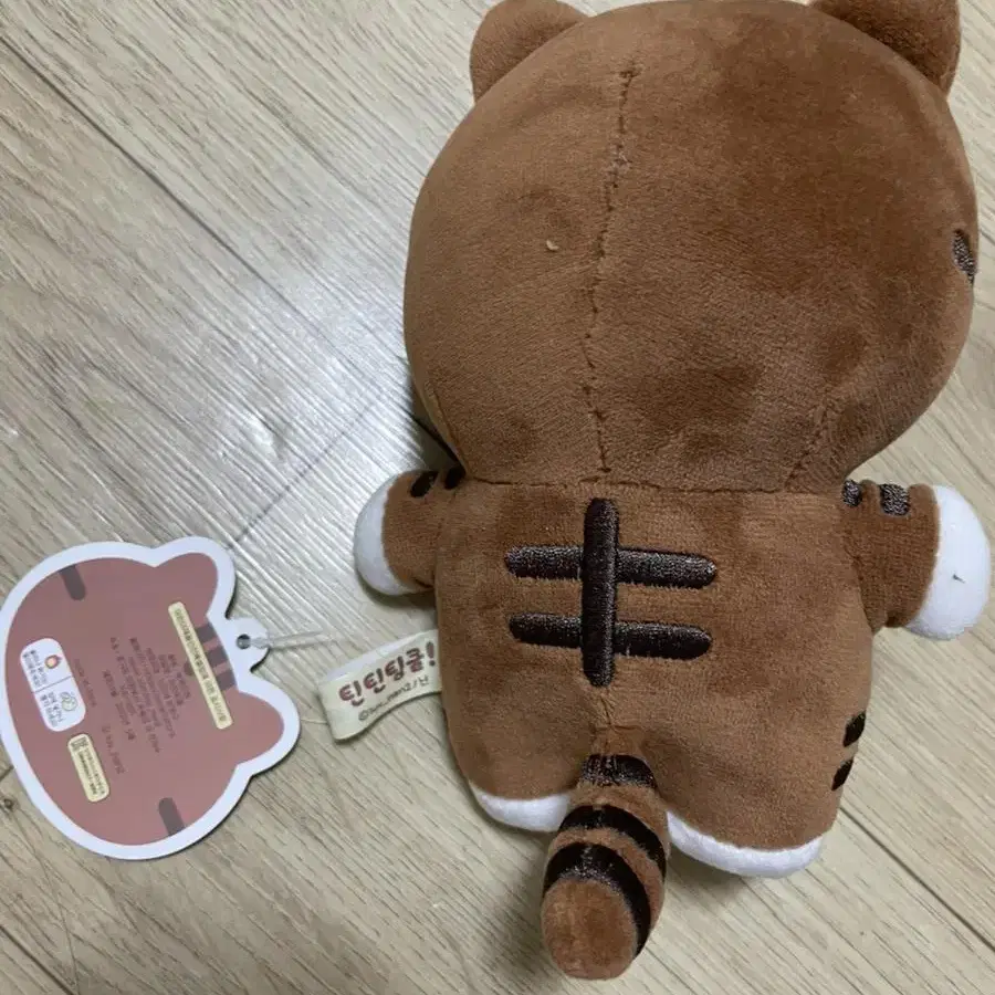 틴틴팅클 팅클이 15cm 인형 판매 합니다