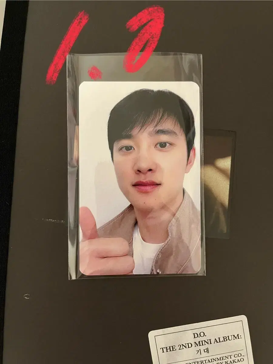 D.O. Kyung Soo Kyung Expects Photocard, InterAsia unreleased photocard wts!