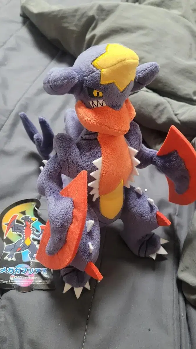 Pokémon Center Mega Hankarias Doll