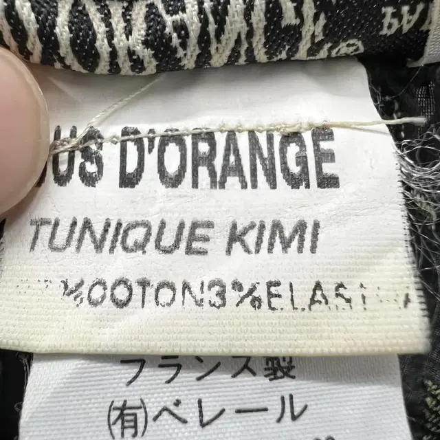 JUS D'ORANGE (Made in France) 빈티지 블라우스