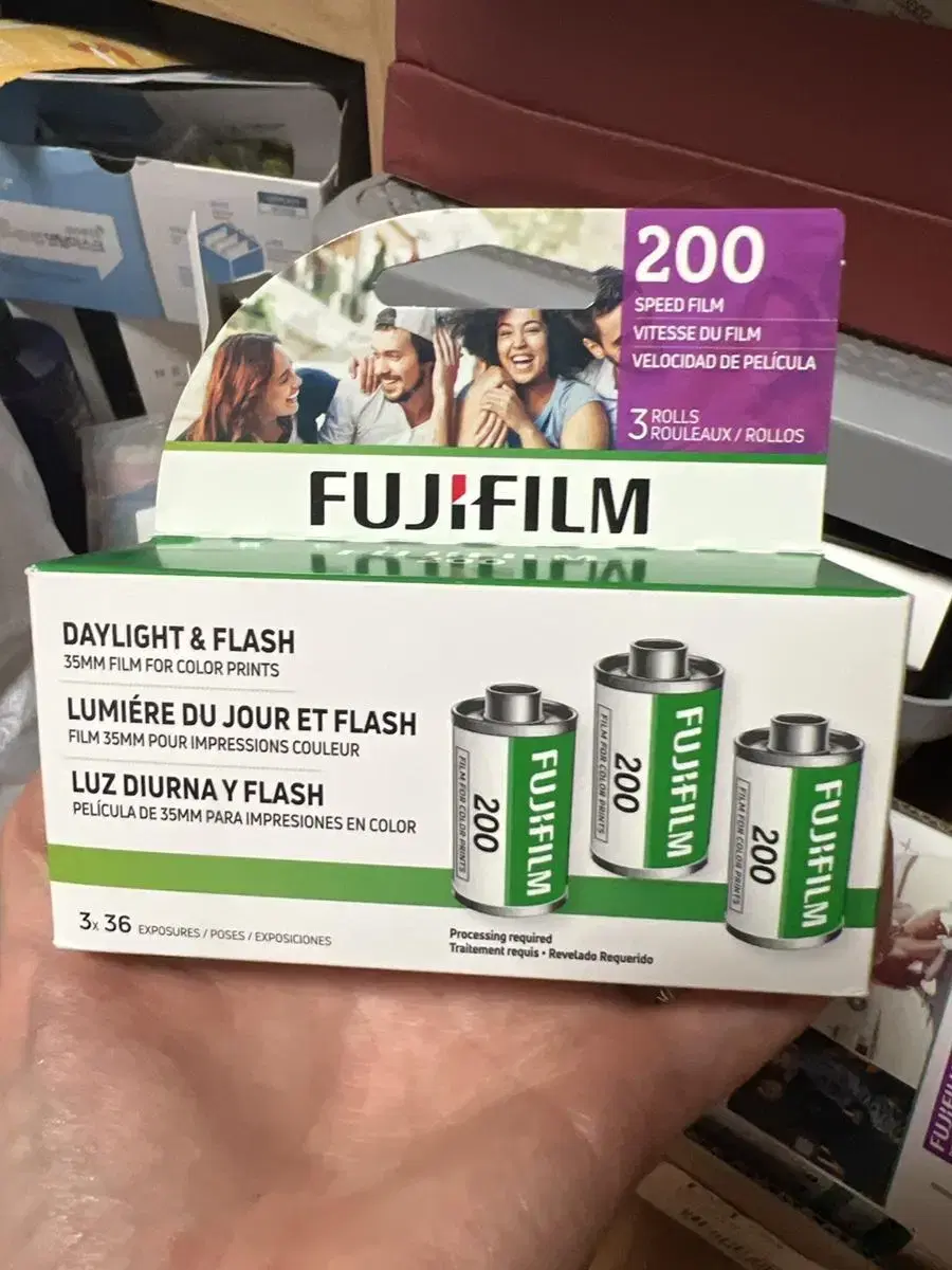 1 pack (3 rolls) of FUJIFILM 200 film Follow-up to FUJIC200 film