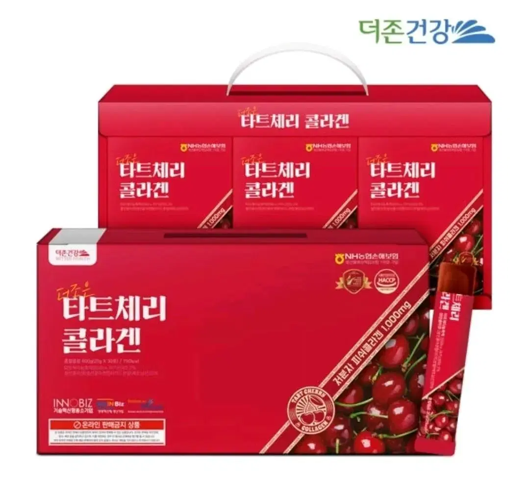 더존건강 타트 체리 콜라겐 프리미엄 스틱 20g 30포