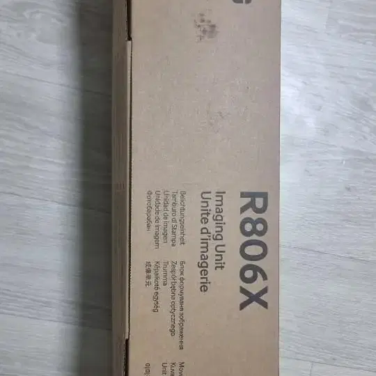 삼성 이미지 유닛트 R806X