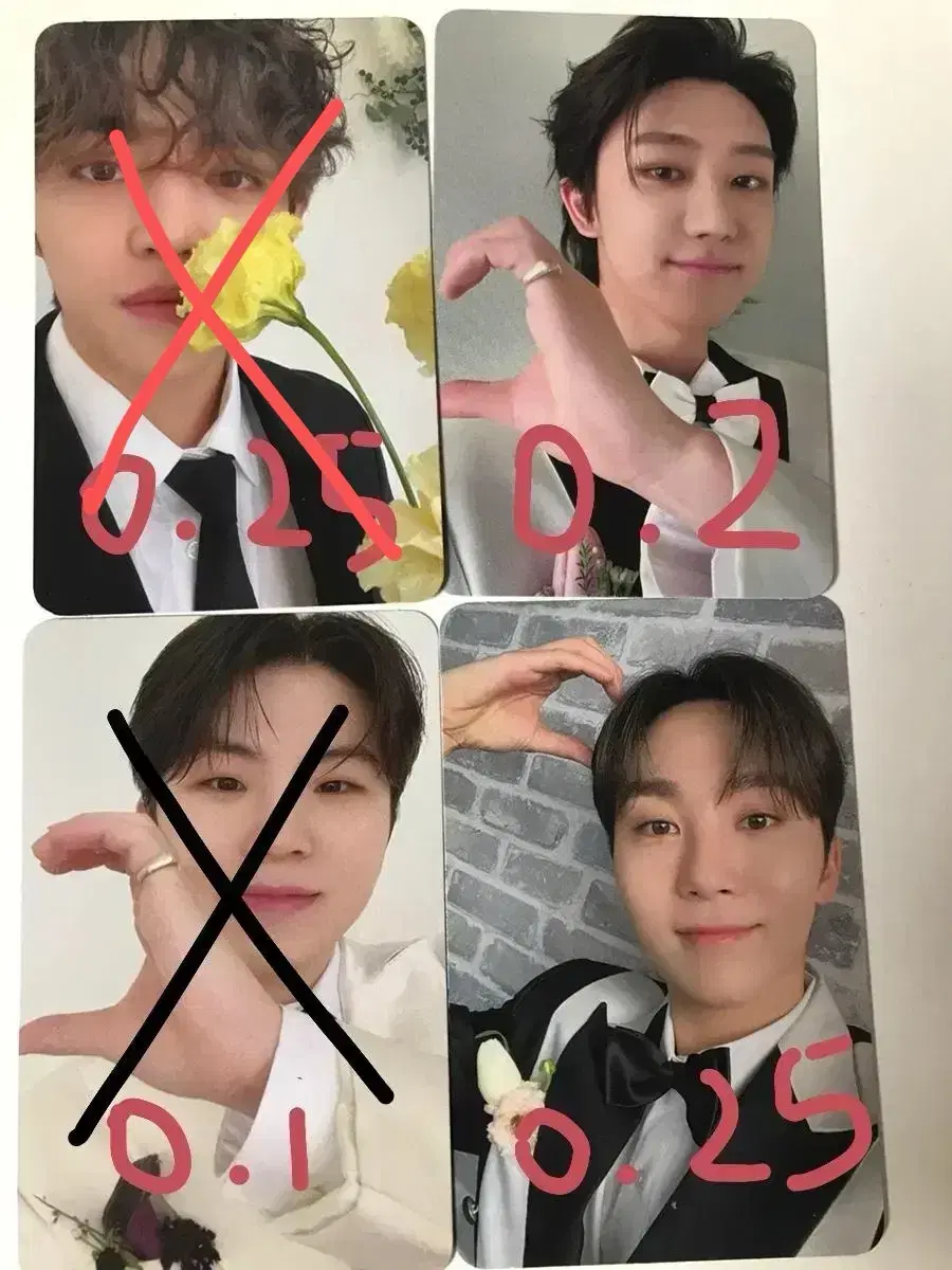 Seventeen FML Carat Vahn photocard KoopsujiDietSungkwan