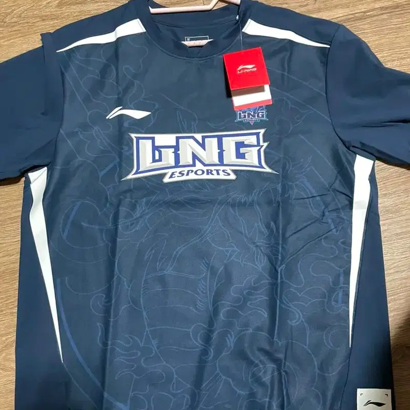 Lpl LNG 유니폼 2XL