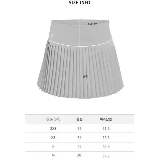 (새상품)정품 페어라이어 플레어 플리츠 스커트 옐로우