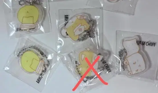 Exo baekhyun teolaegi pop up Store Capsule keyring Gacha Draw