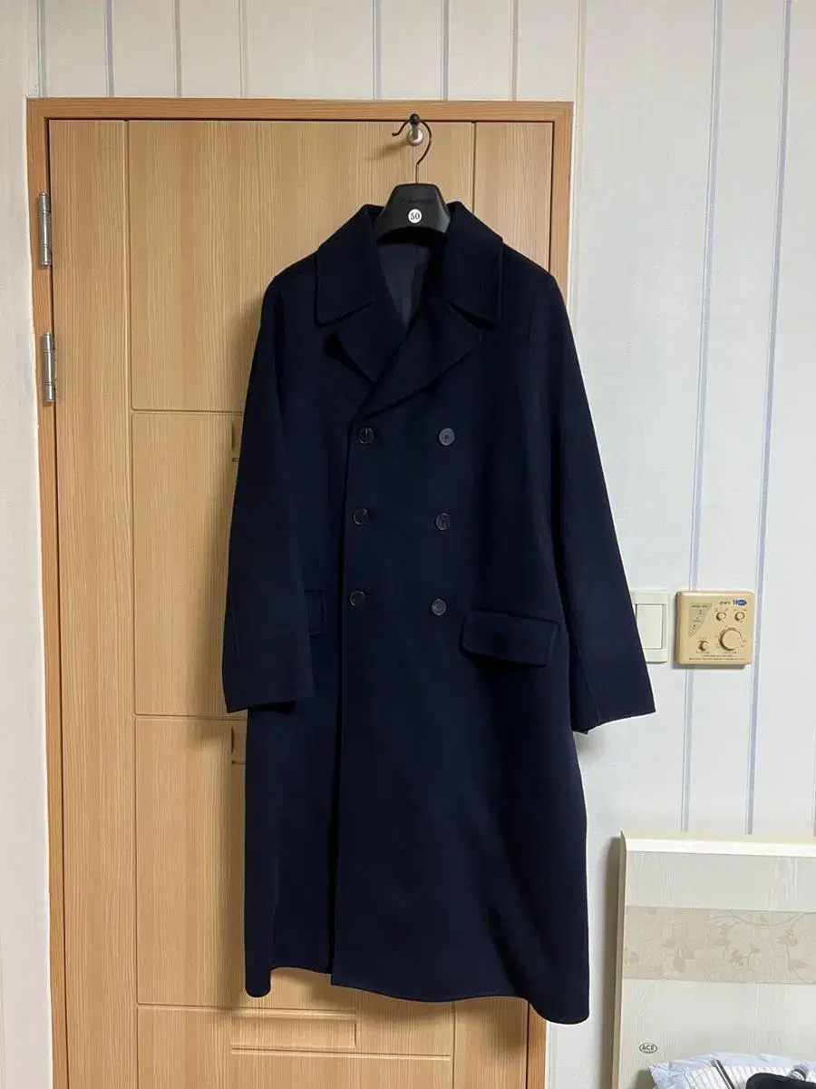 Mamagari Boned Coat Navy 50