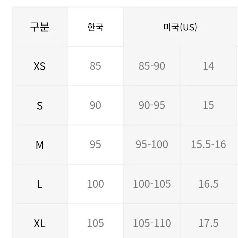 르꼬끄 포켓 하이브리드 후드티.L(100-105)블랙.공용.