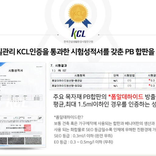 [무료배송]이지심플 컴퓨터 책상 이케아 테이블 사이드테이블 사무실 책상