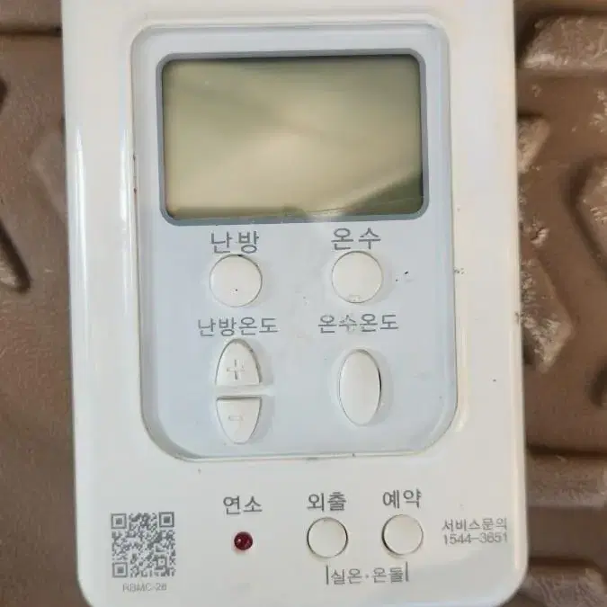 린나이 r112 모델 조절기