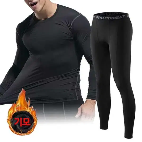 [New] Men's Big Size Winter Brushed Sports Leggings Tights Winter Underwear Workout Clothes