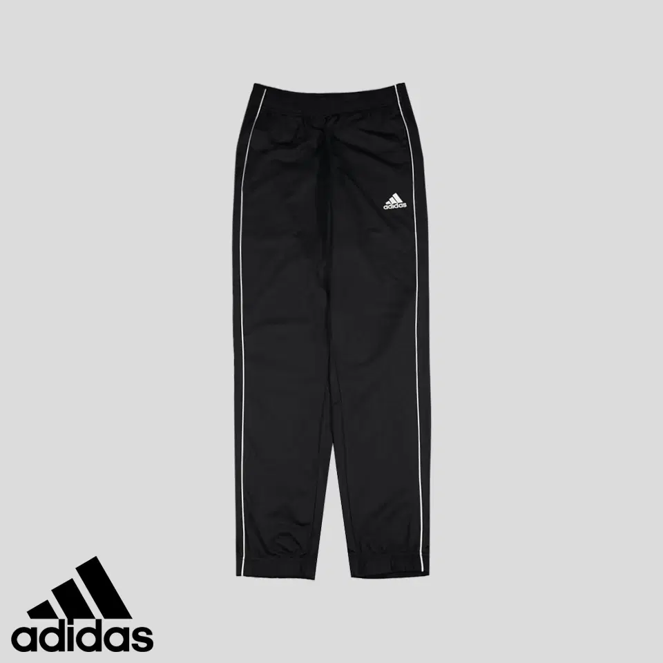 Adidas Black White Pipeline Embroidered Go Core 18 Banded Jogger Pants Jersey Pants