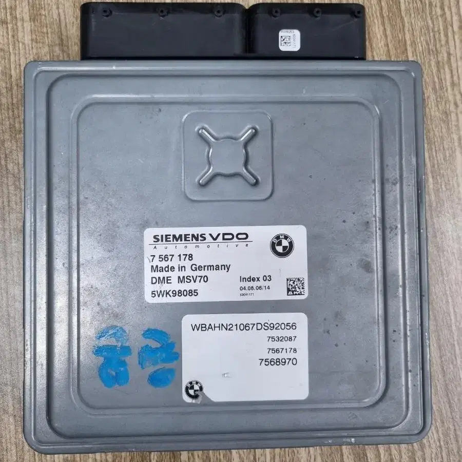 BMW ECU  판매 730LI차량