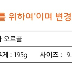 회전오르골 현악기 통기타 옛날 다락방 연말 분위기 인테리어