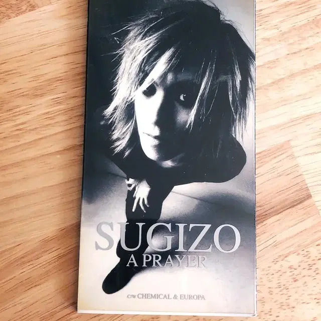 [CD] Sugizo - A Prayer (Single) 앨범