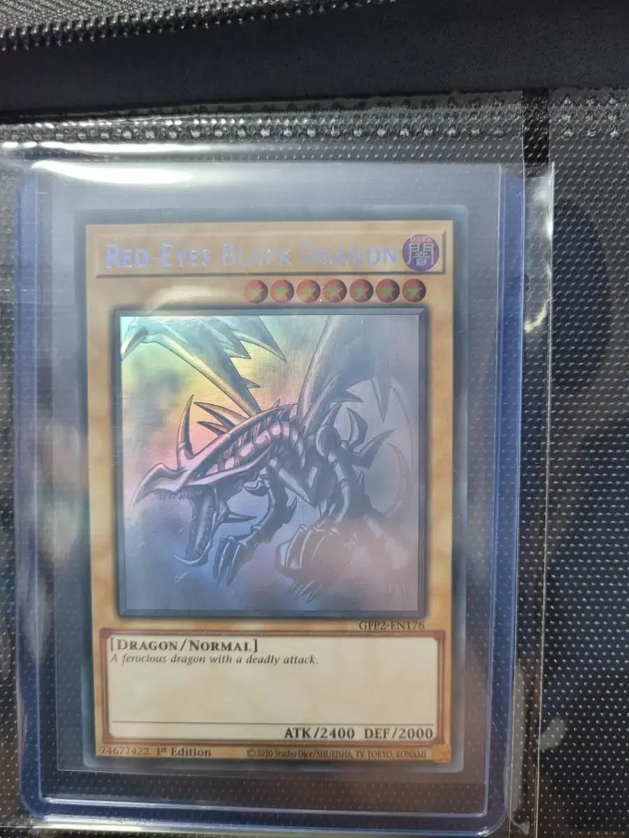 Yugioh Red-Eyed Black Dragon Gothrear 1st