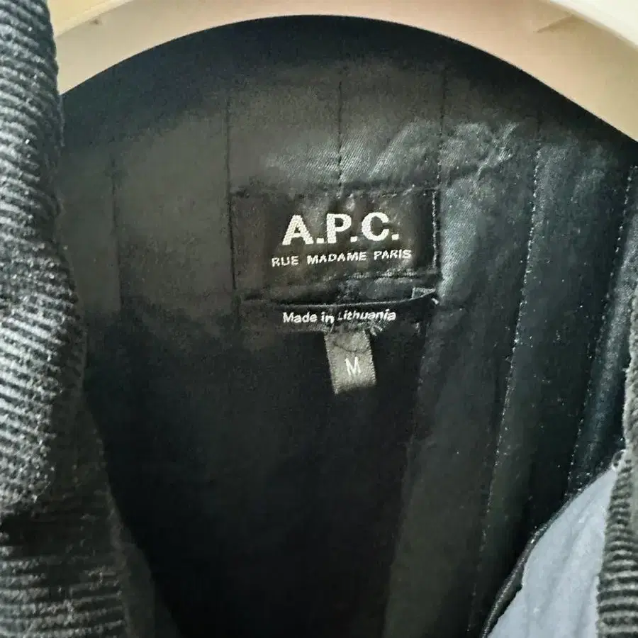 Apc 자켓