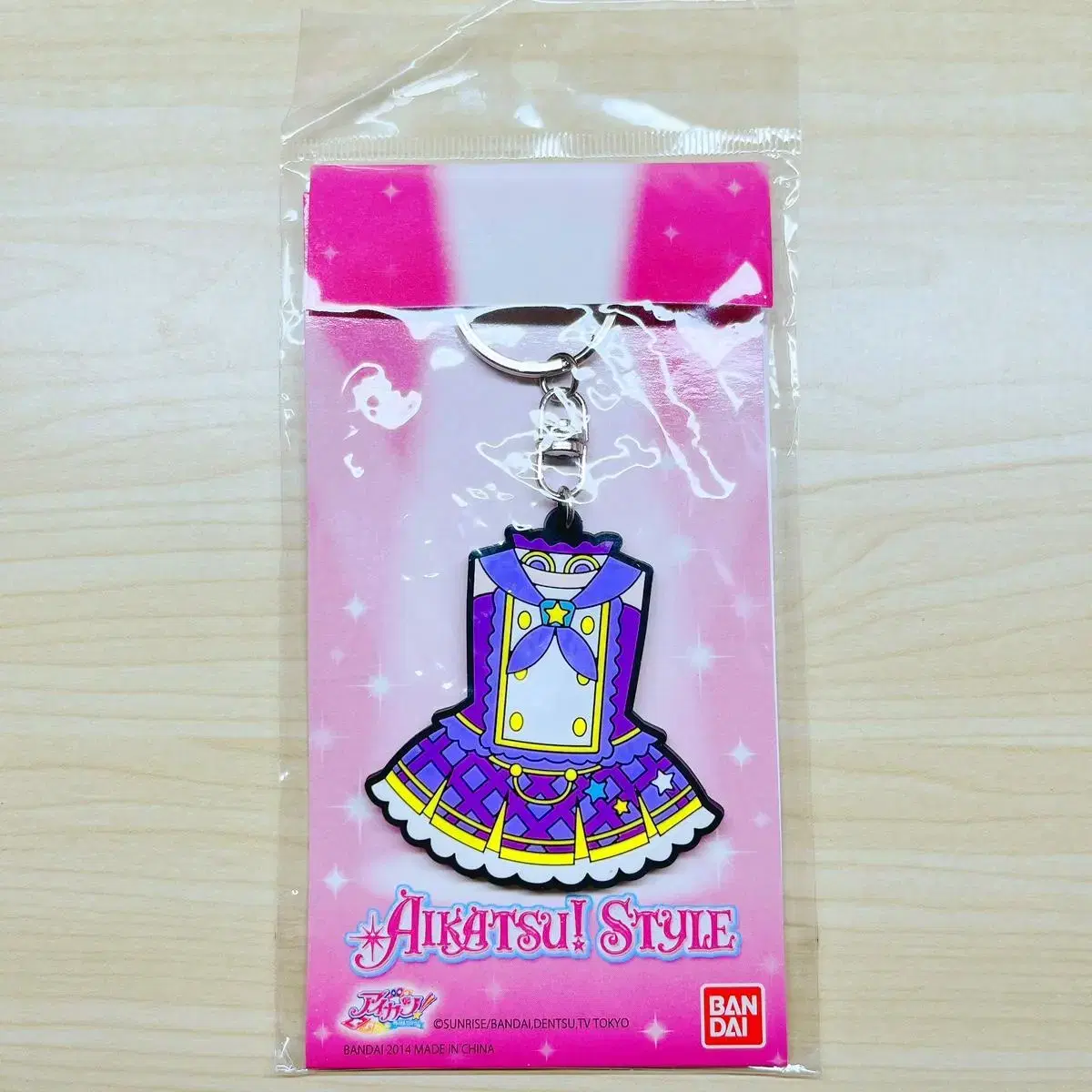 Aikatsu I.M. Star bora Lan School Look keyring Sells