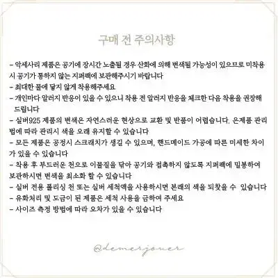 1+1 2개 세트 물결 웨이브 링 반지 실버 골드