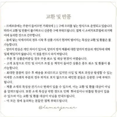 1+1 2개 세트 물결 웨이브 링 반지 실버 골드