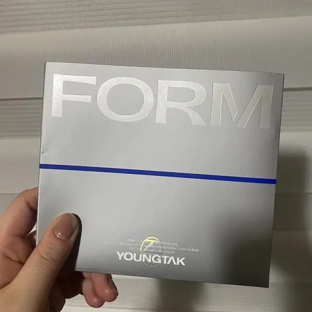 영탁 form 앨범 cd