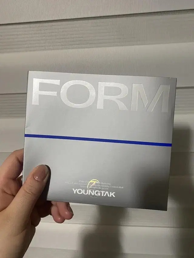 영탁 form 앨범 cd