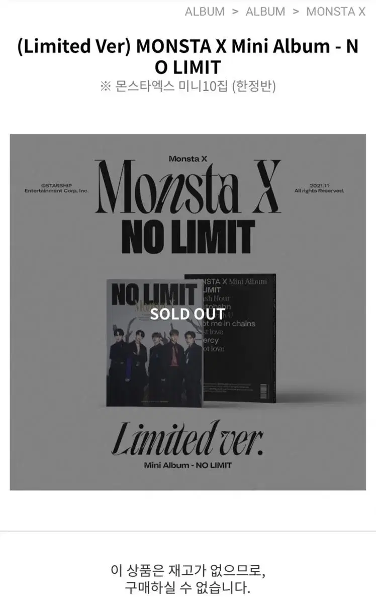 Monsta X Norimit limited edition Album