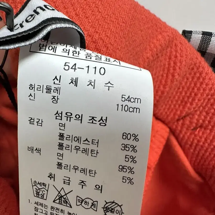 프렌치캣110투피스