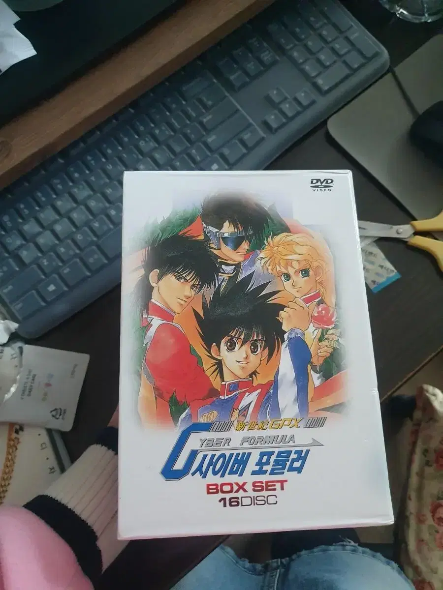 신세기 사이버 포뮬러 애니메이션 dvd 팝니다. (더블원,제로,사가,신)