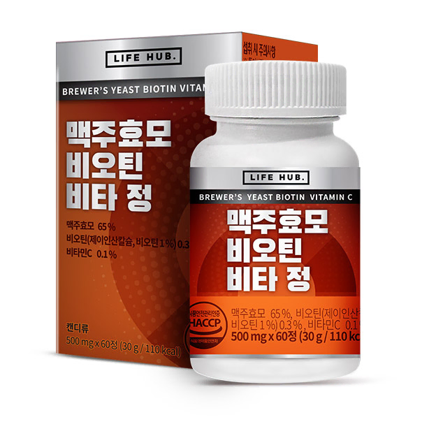 (무배) 맥주효모 비오틴 비타정 500mg 60정 두달분