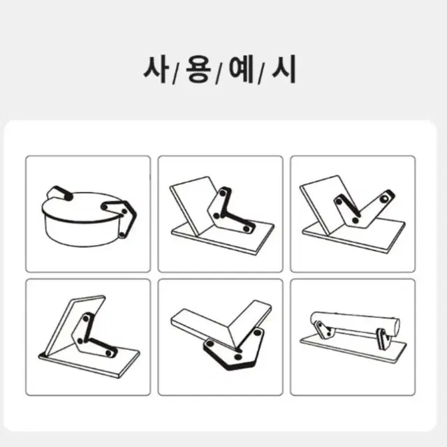 미니 다각도 고정 용접자석 20LBS