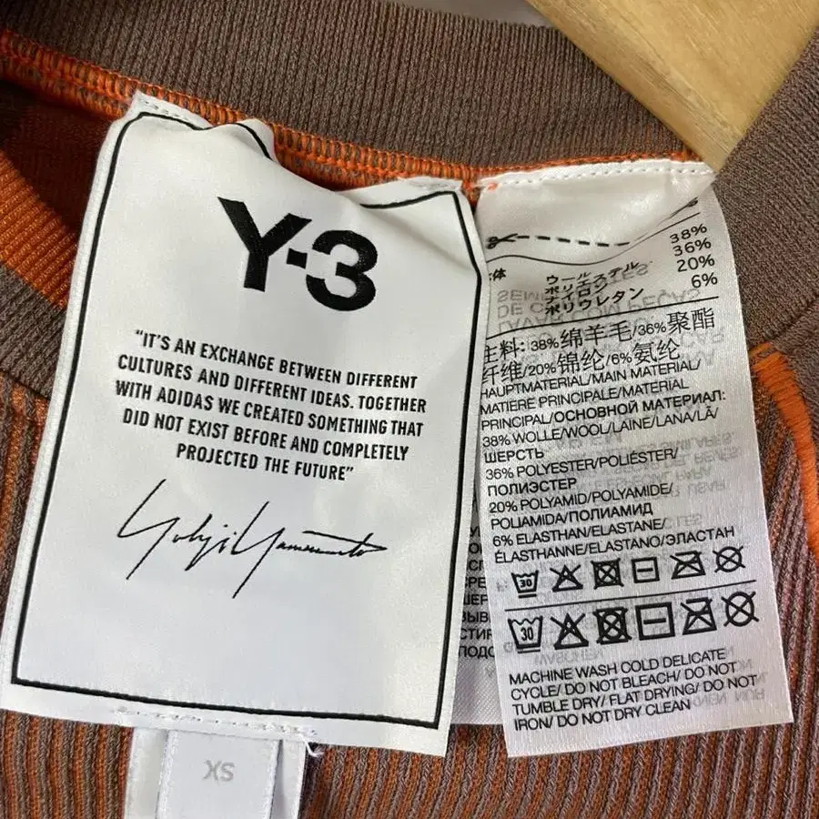 Y-3 / two-tone panel T-shirt