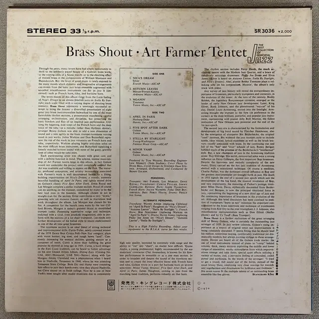 [JAZZ] Art Farmer Tentet - Brass Shout