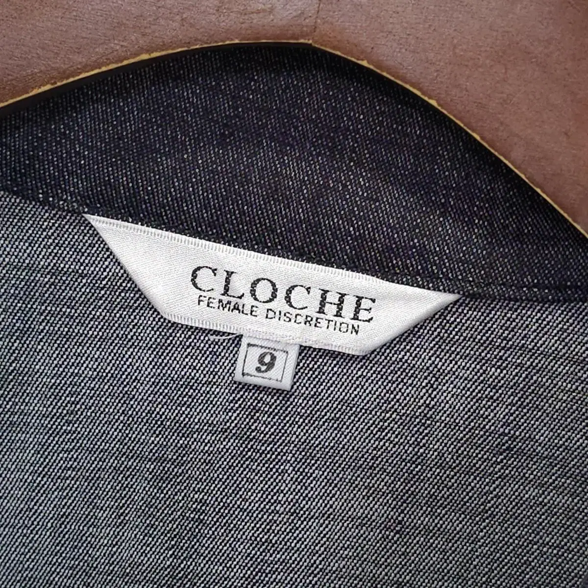 CLOCHE 데님 집업자켓- 우먼44-55