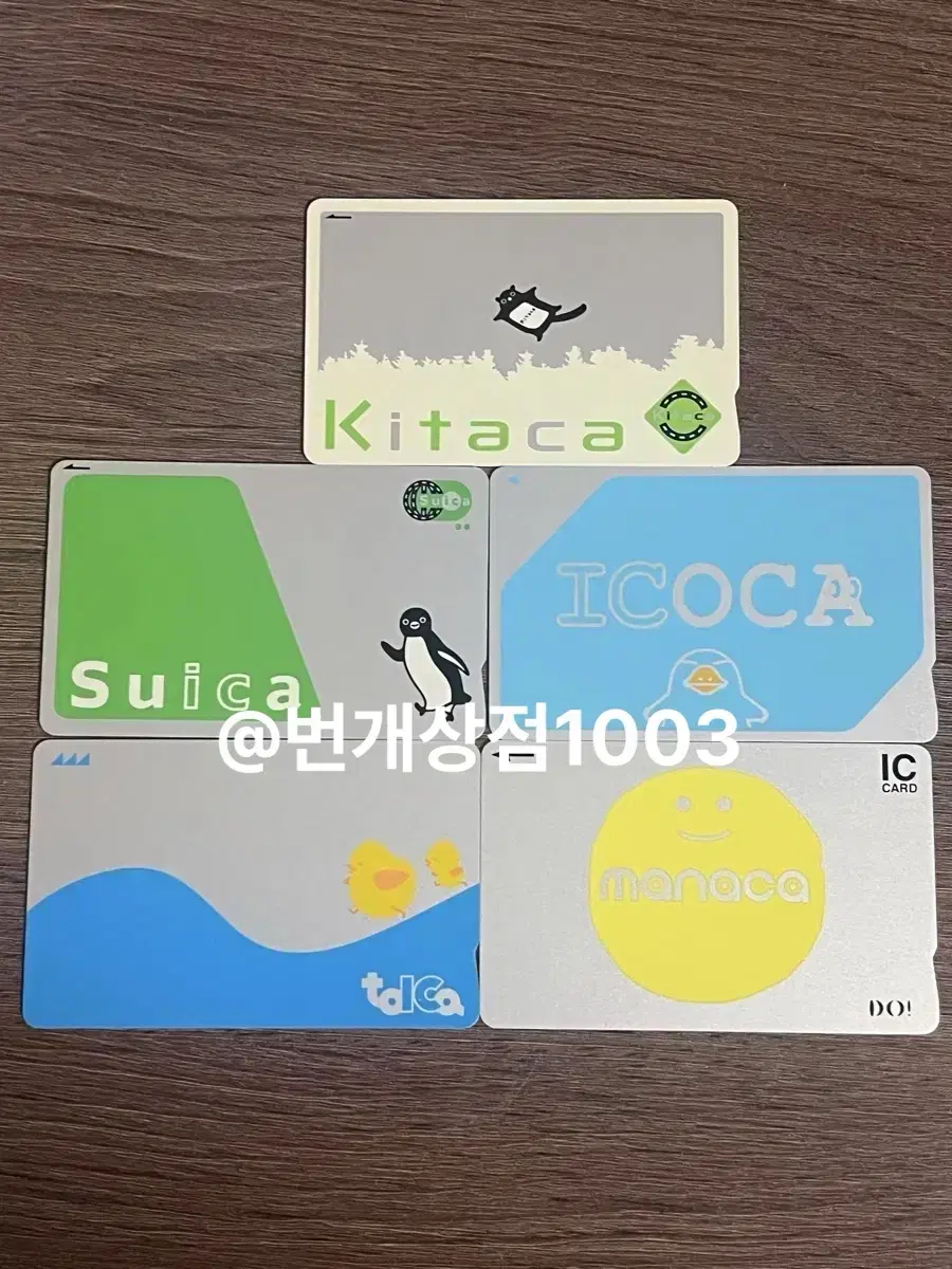 Japan Bearer Transportation Card Summary (IC Card) 2000 yen (Suica, Ikoka, Toika, etc.)