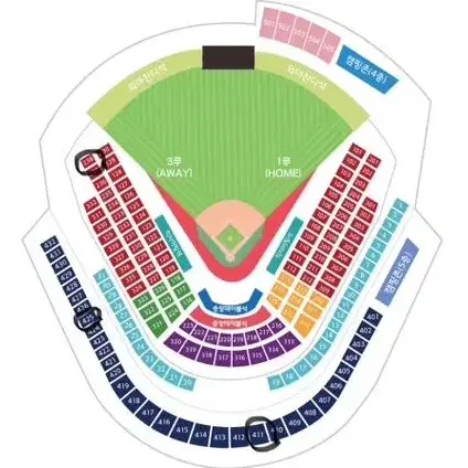 KBO 플레이오프 1차전 5차전 응원지정석, 스카이존