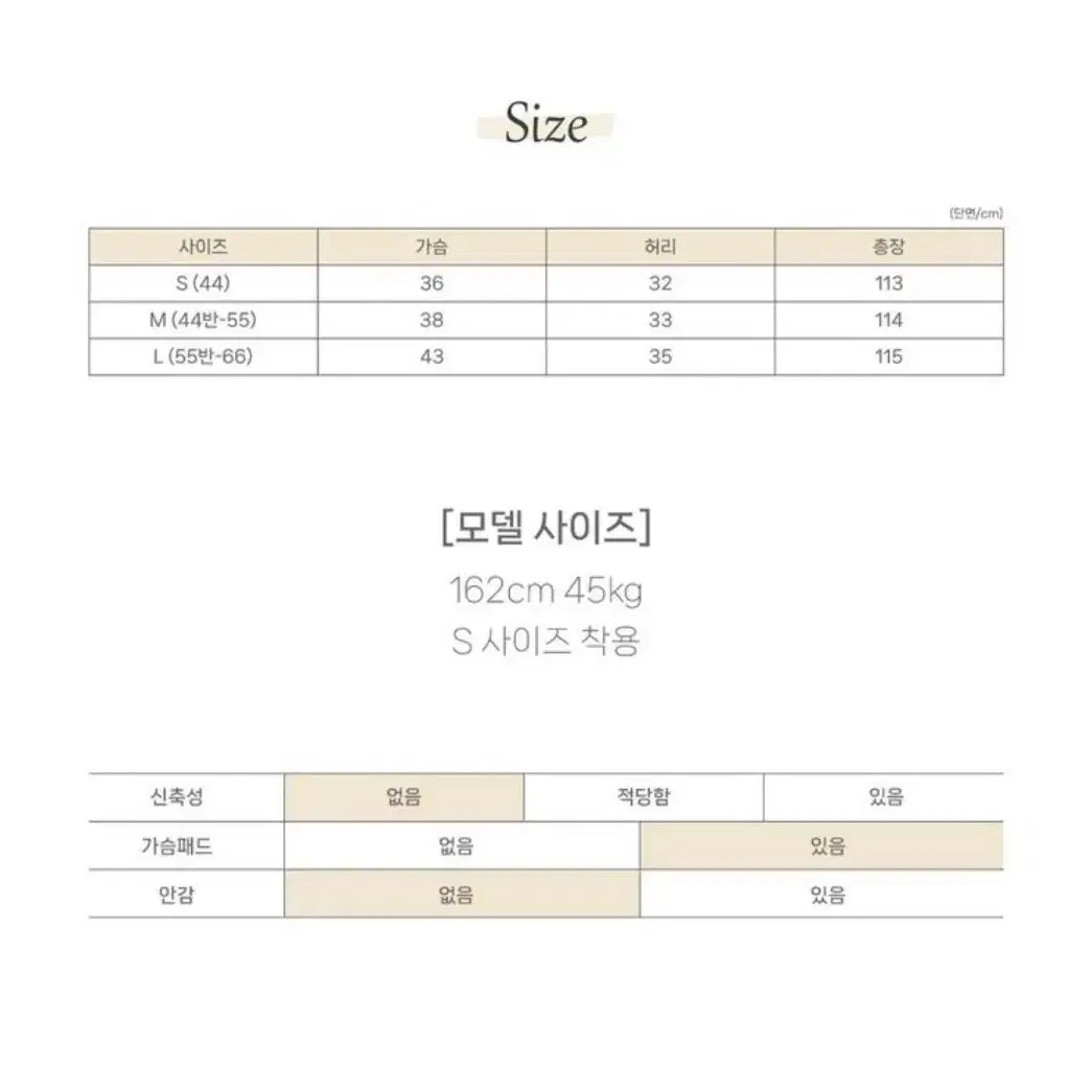 졸업사진 - 웨딩드레스 대여